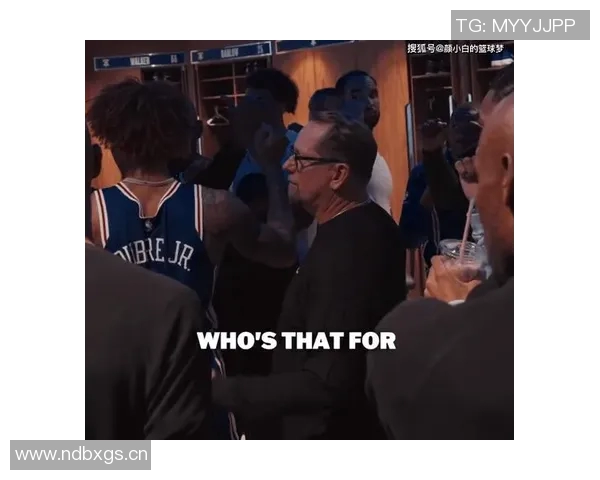 纳斯透露恩比德明日出战可能性分析引发球迷期待与担忧