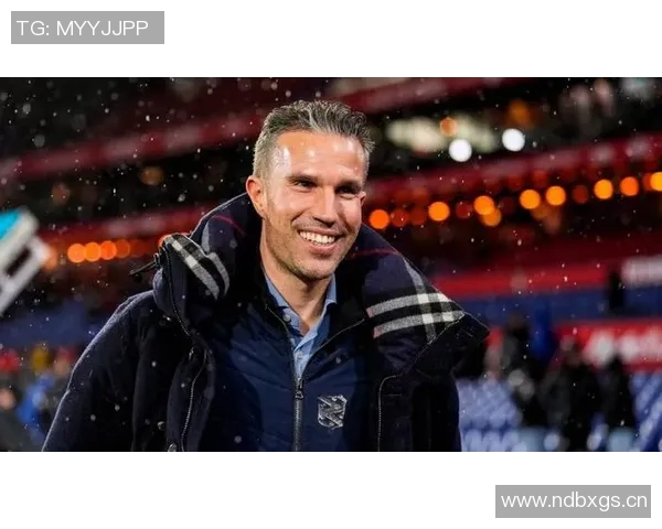 范佩西执教危机加剧费耶诺德连续四场不胜荷甲积分差距扩大至11分